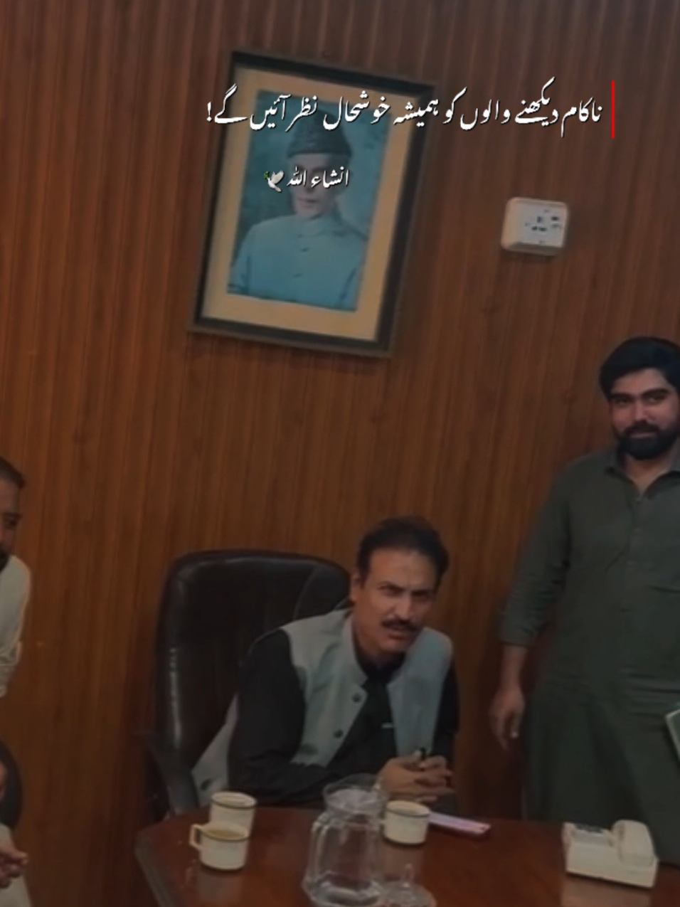 @Waqar Zahid Khan