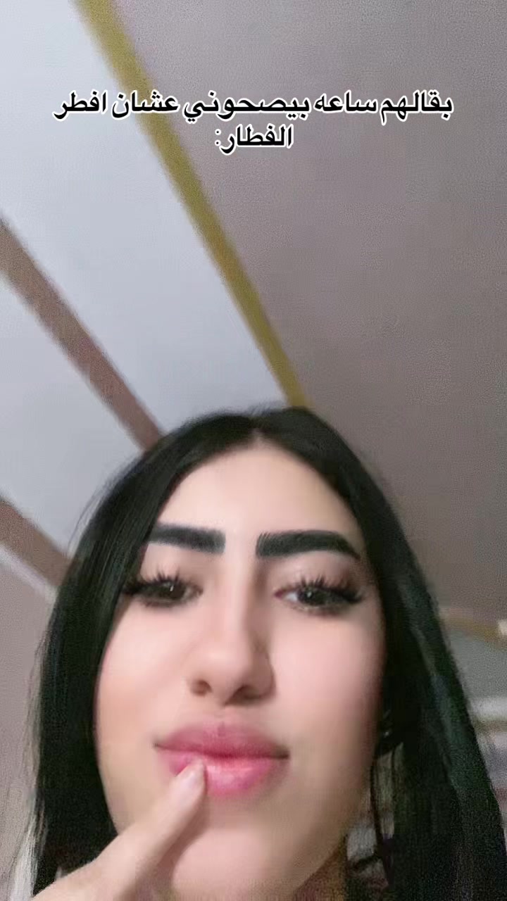 @(`سماح`) ومبسامحش☝🏻