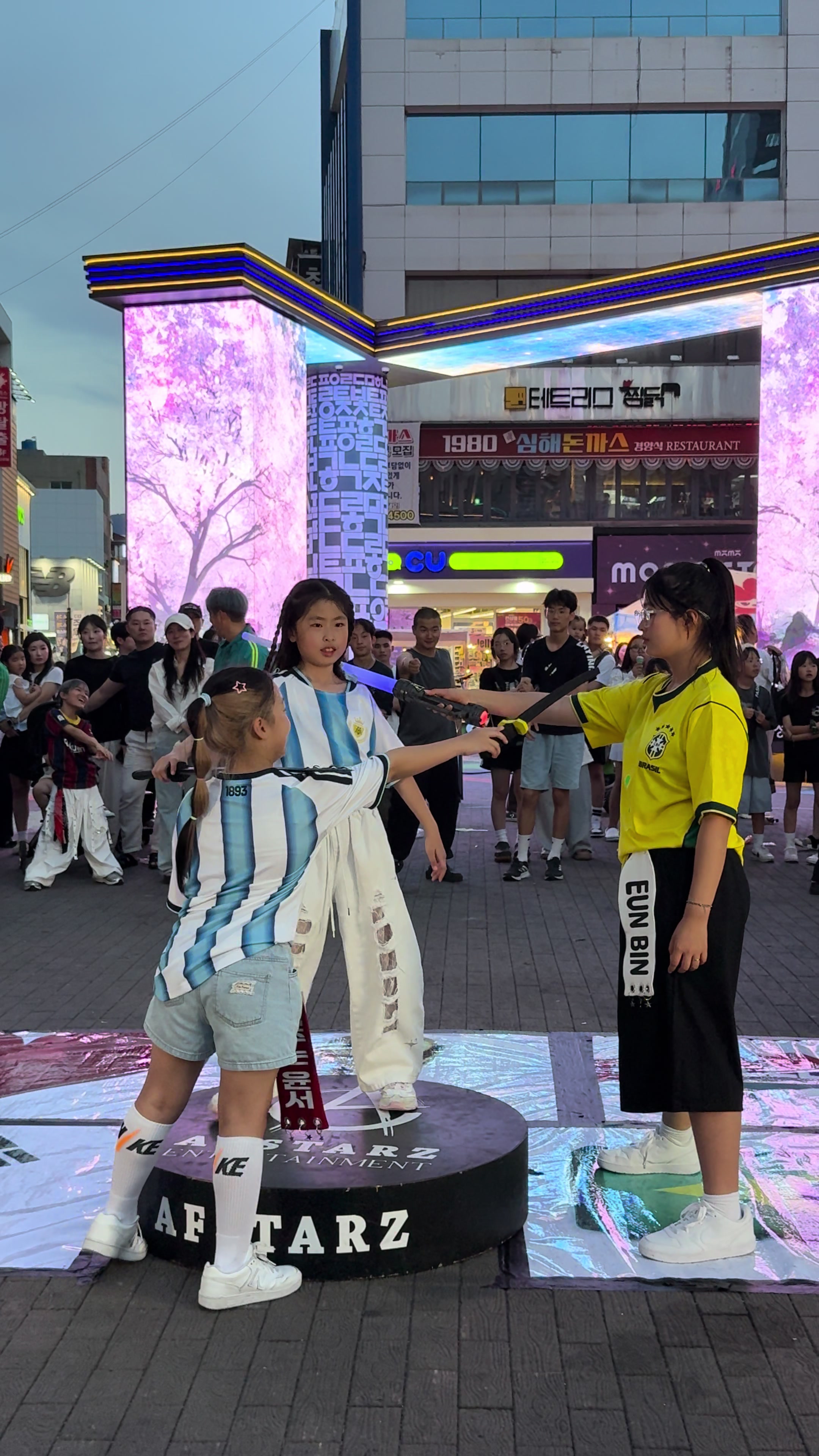 @춤추는곰돌