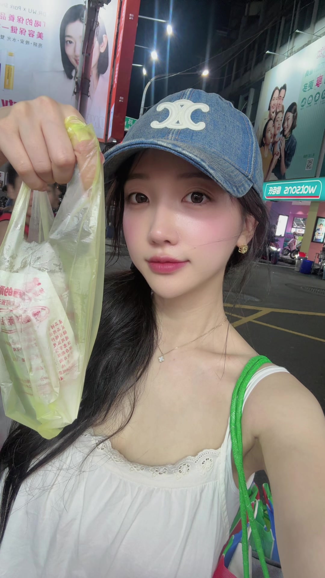 @✨손예은 Son Ye Eun イェウン✨