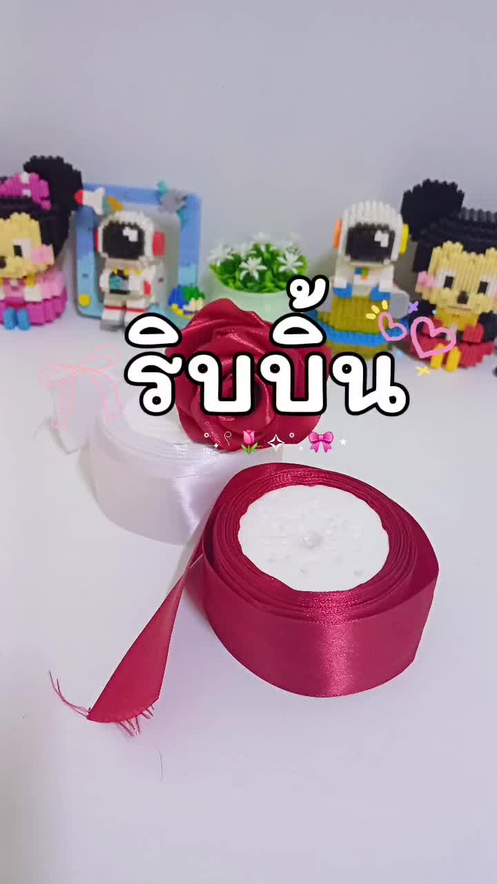 @filmrarinthon 🍒