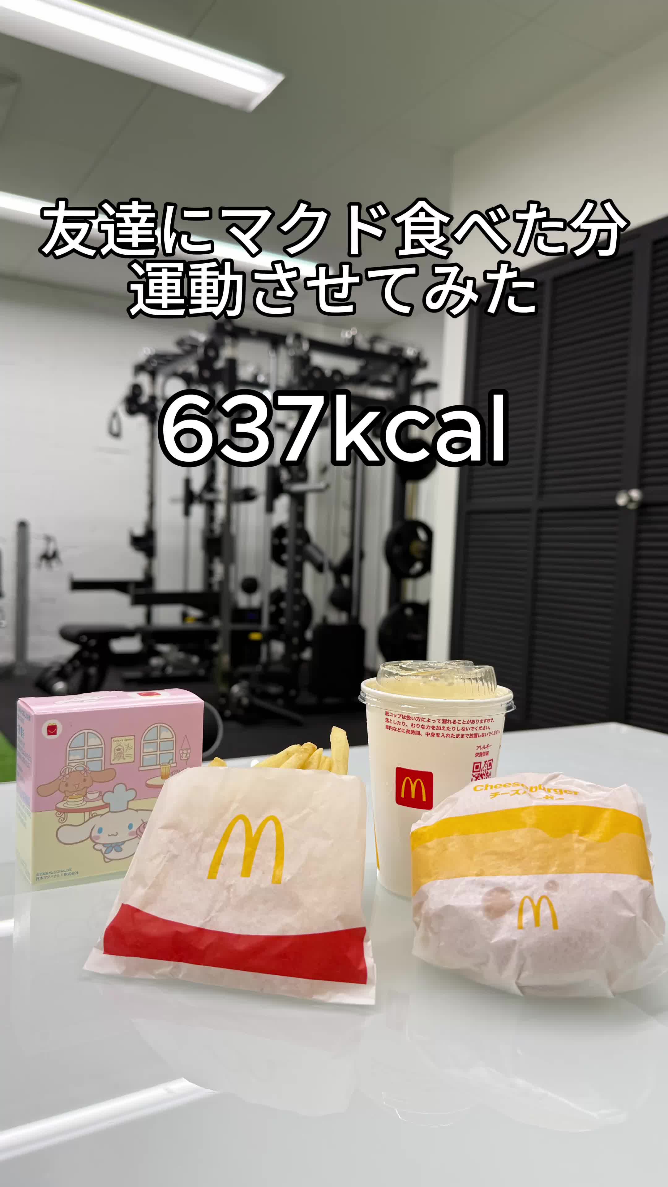 @BODYMAKER