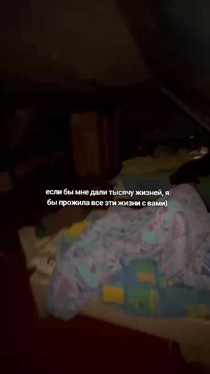 @ShY_riK🤍