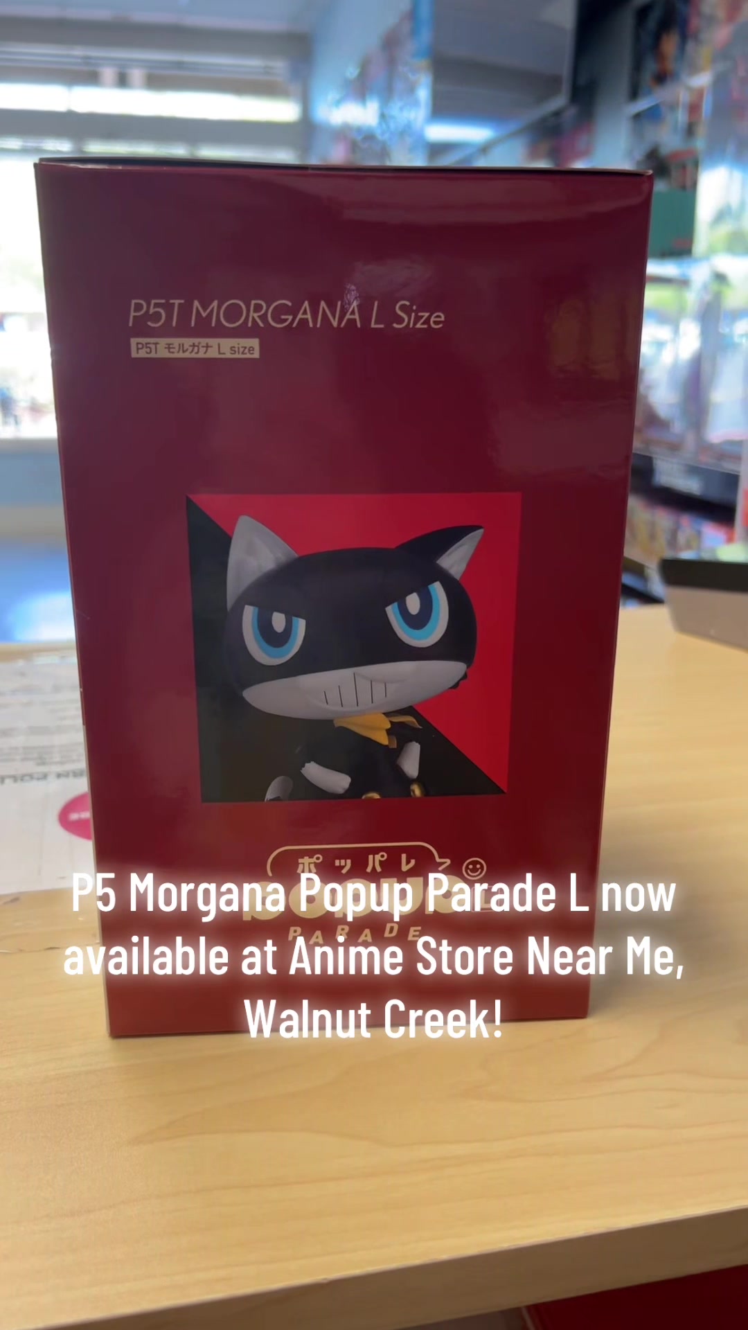 @Anime Store Near Me