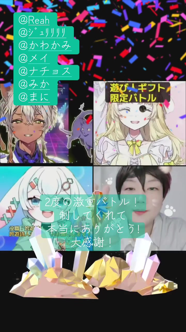 @ラキ・アムール🐈💜🐕