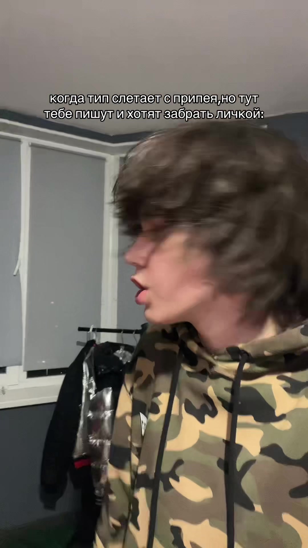 @грах