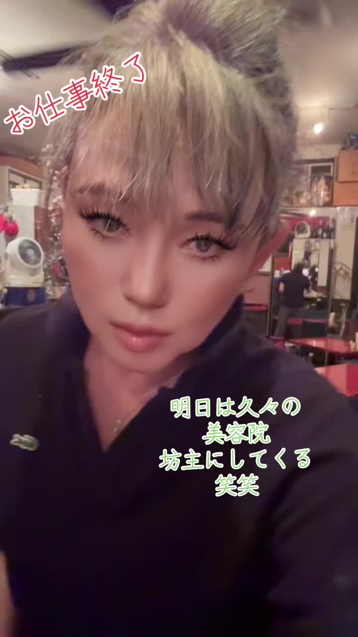 @🎇梅ちゃん🎆😻