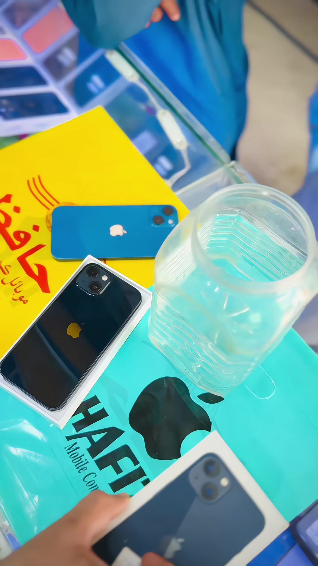 @📲حافظ موبائیل شاپ📱