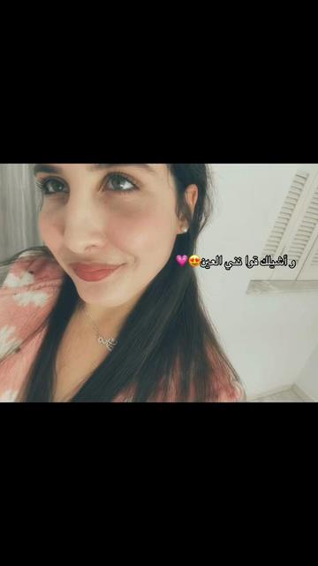 @Maryoumaa ๐๐