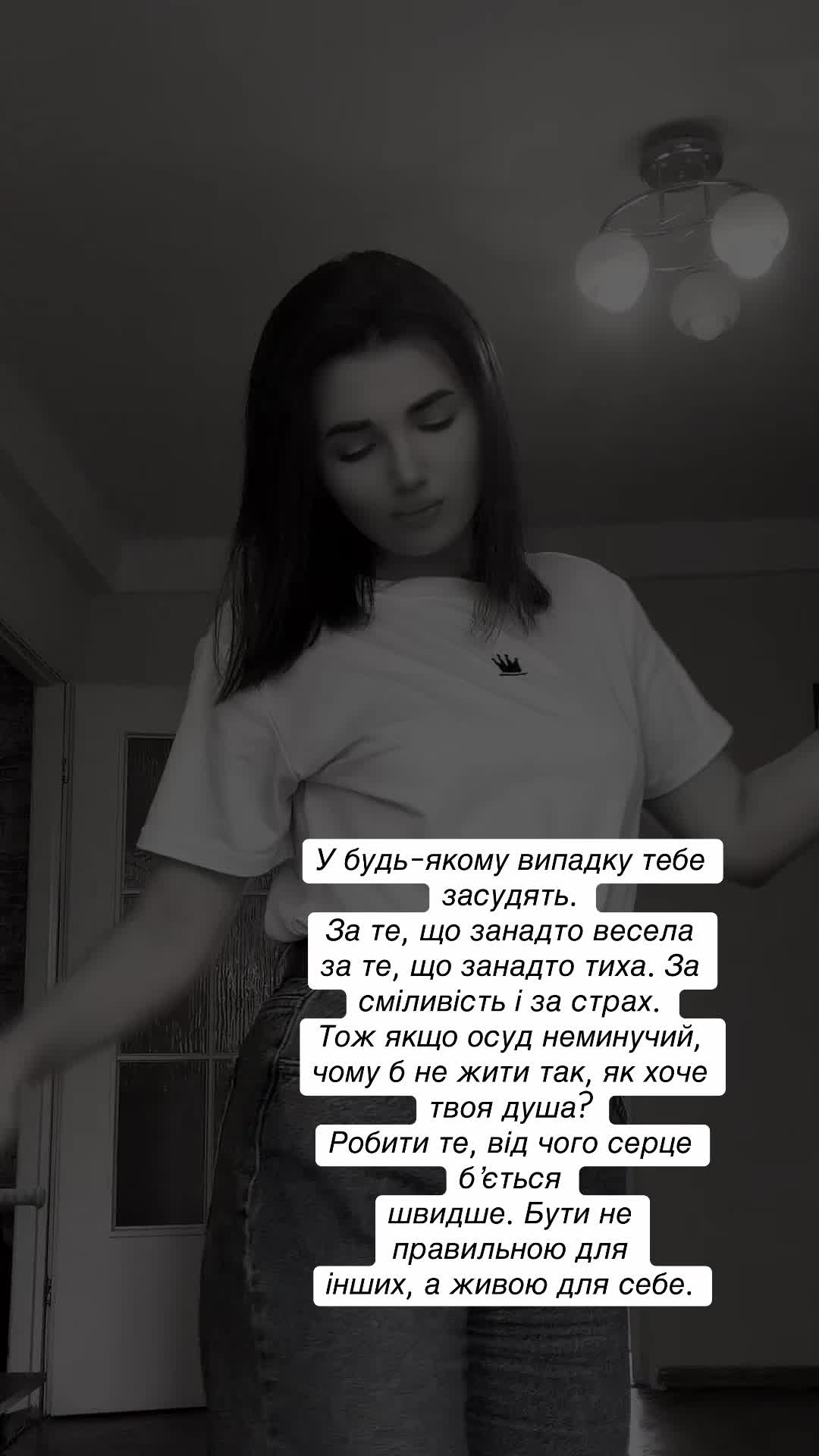 @Ваша Ді 🫶🩷