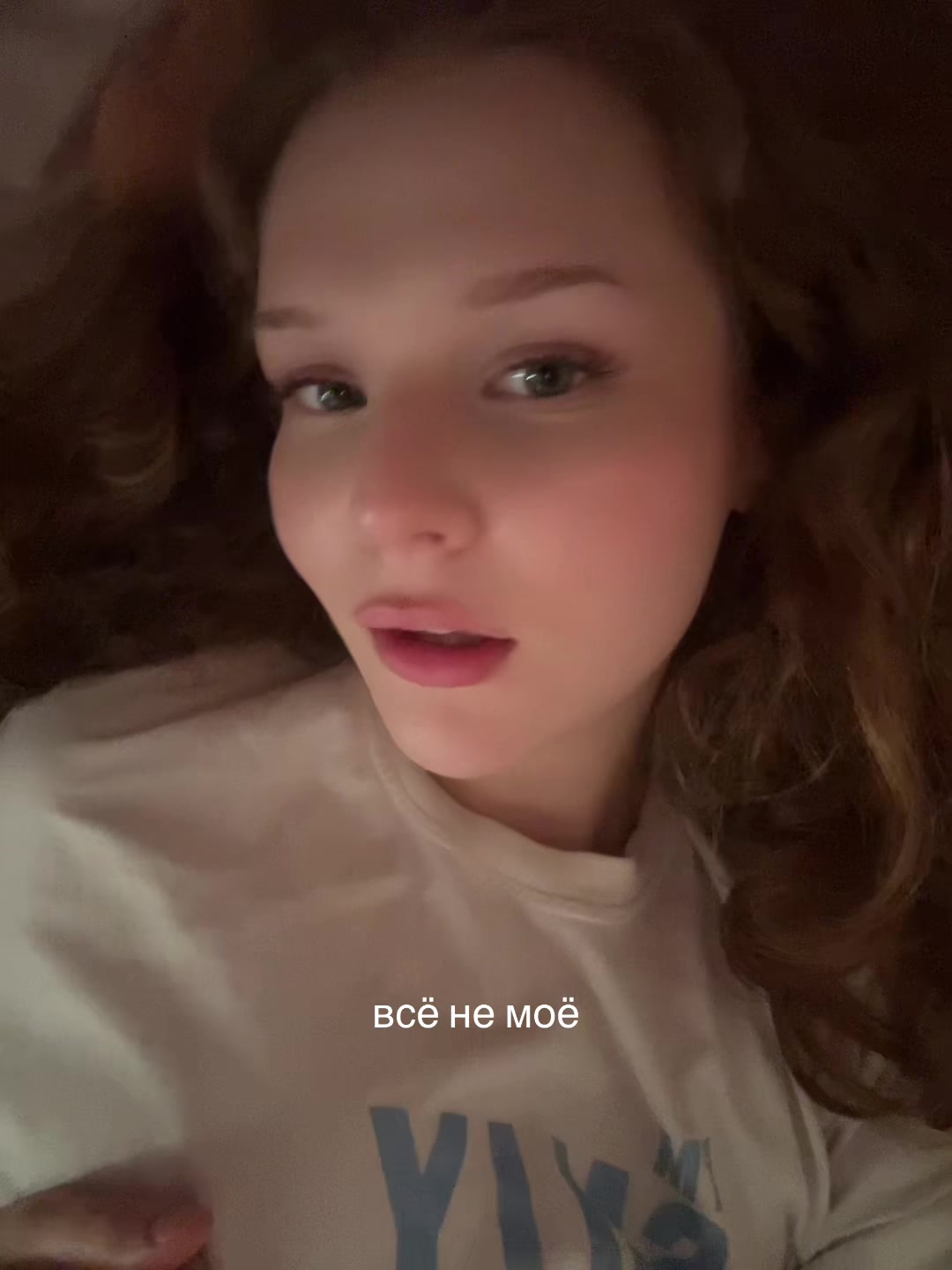@лералера