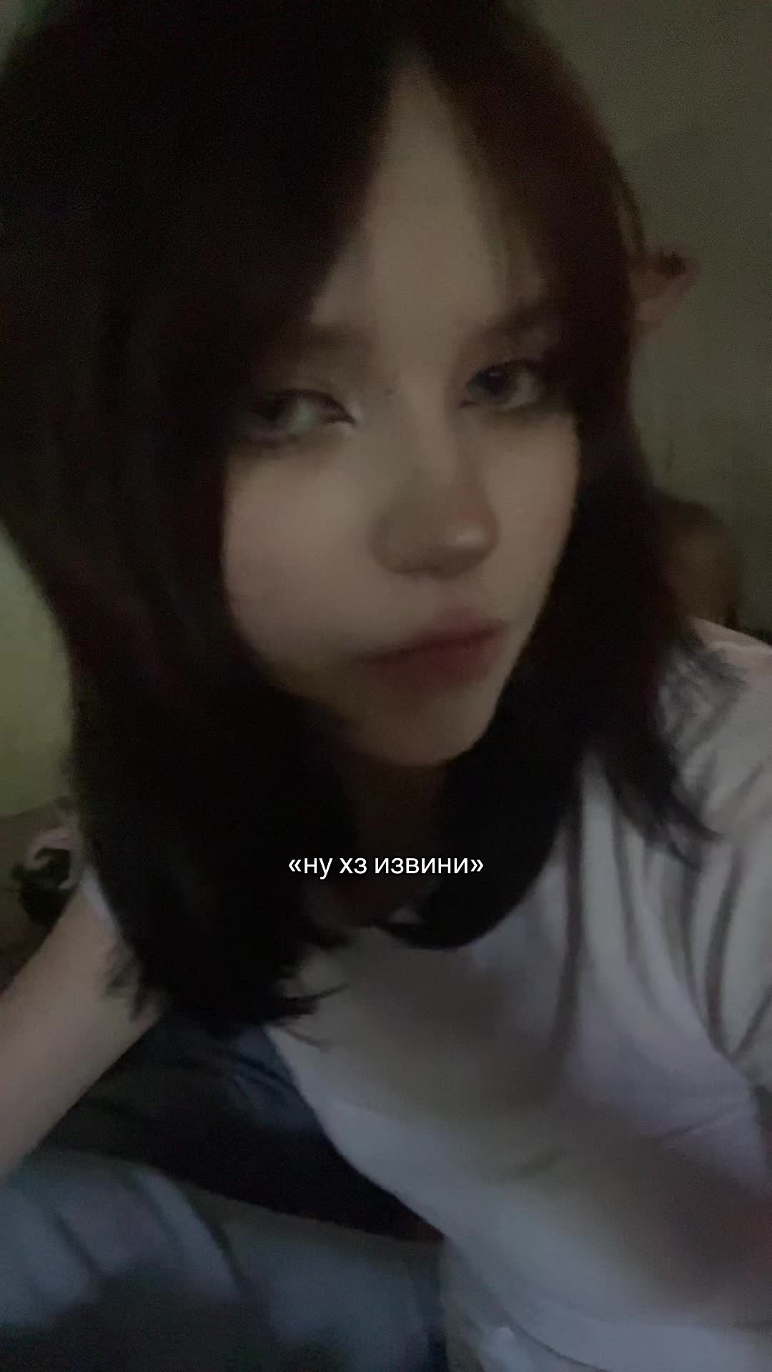 @мейби кетаминовая