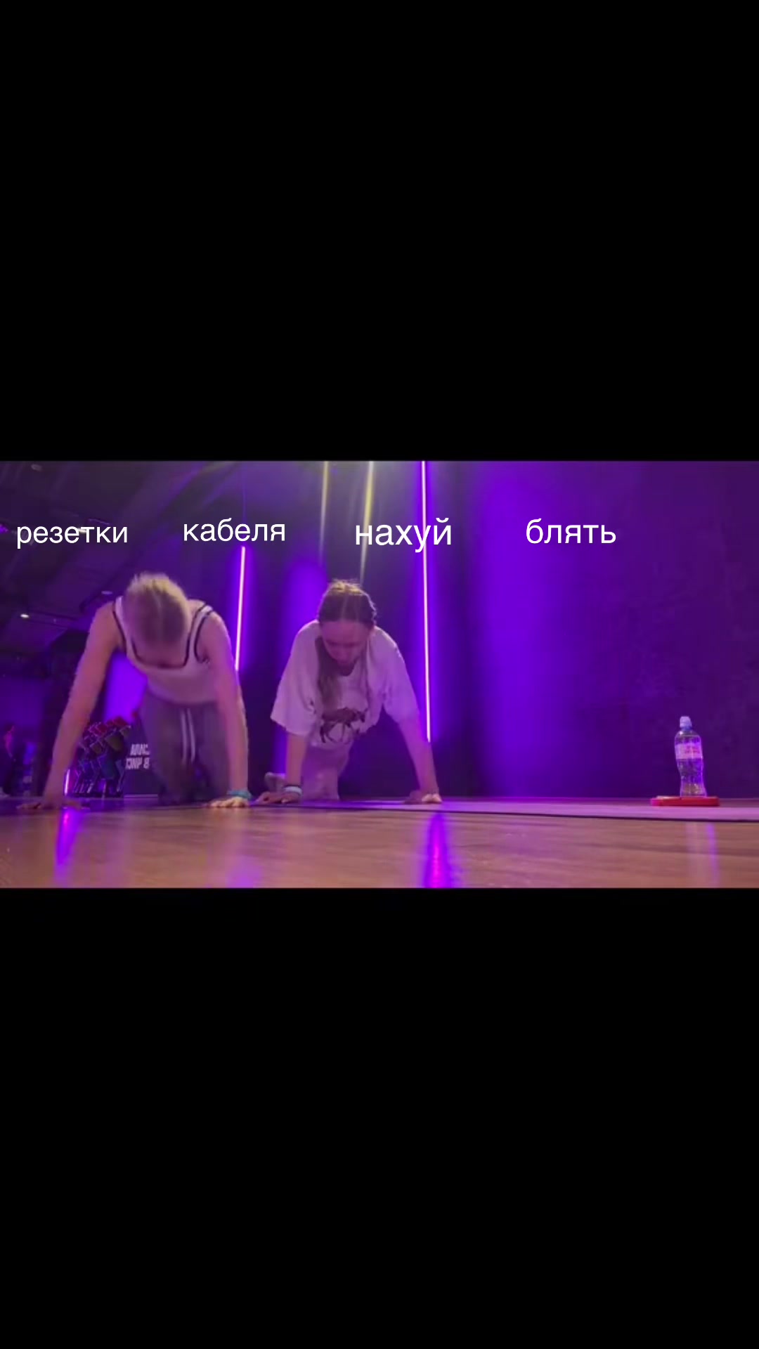 @swagashtorm