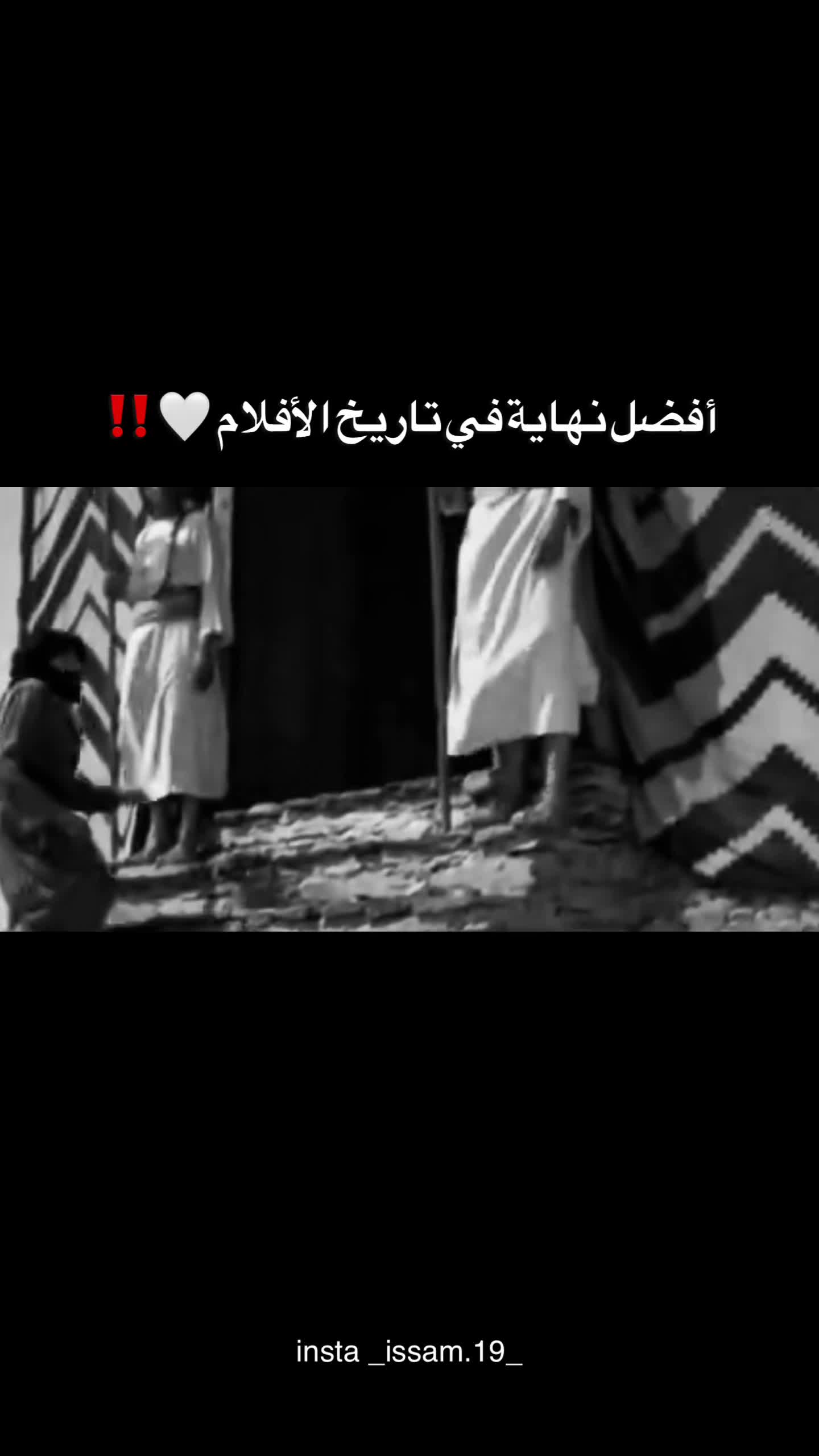 @_issam_19_๐ฉ๐ฟ๐ฑ