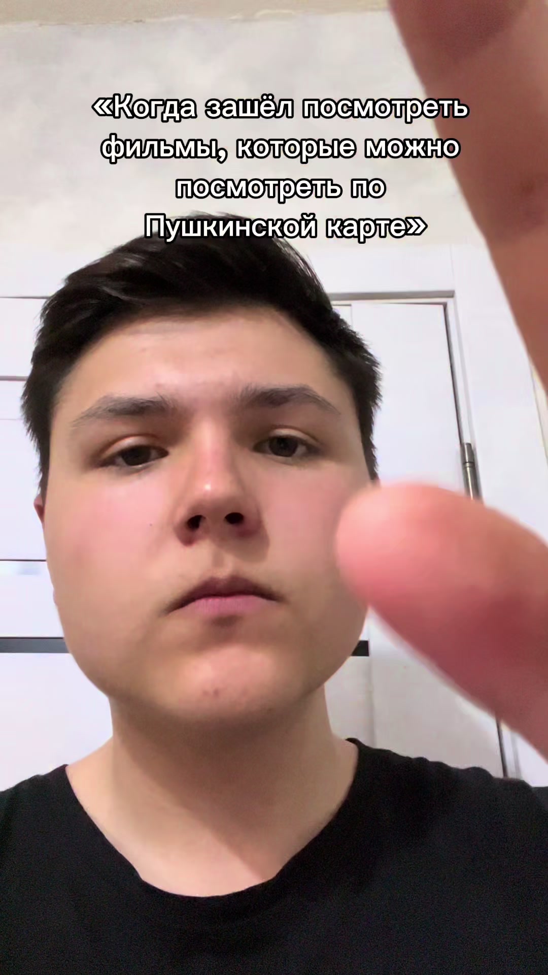 @Romantres