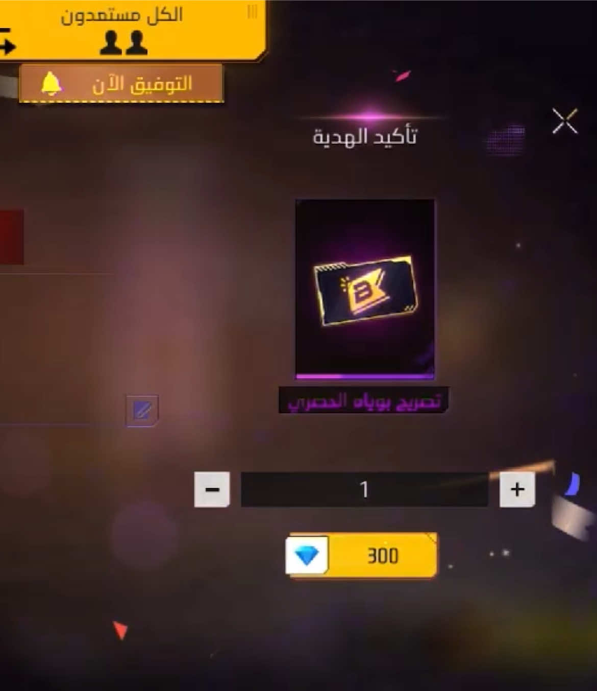 @zeus.x.31