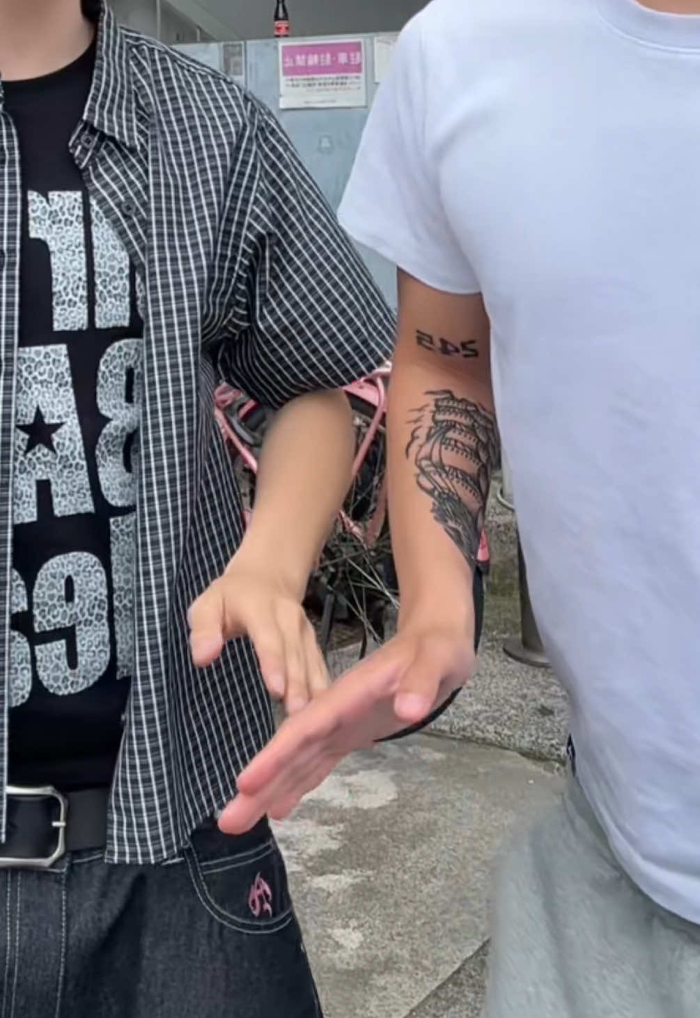 @ため息。(yuto)