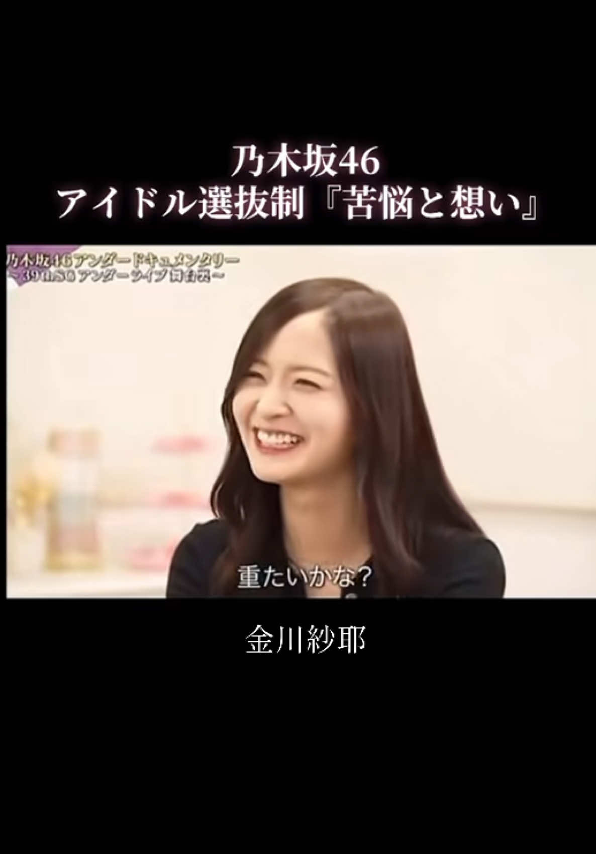@櫻乃日