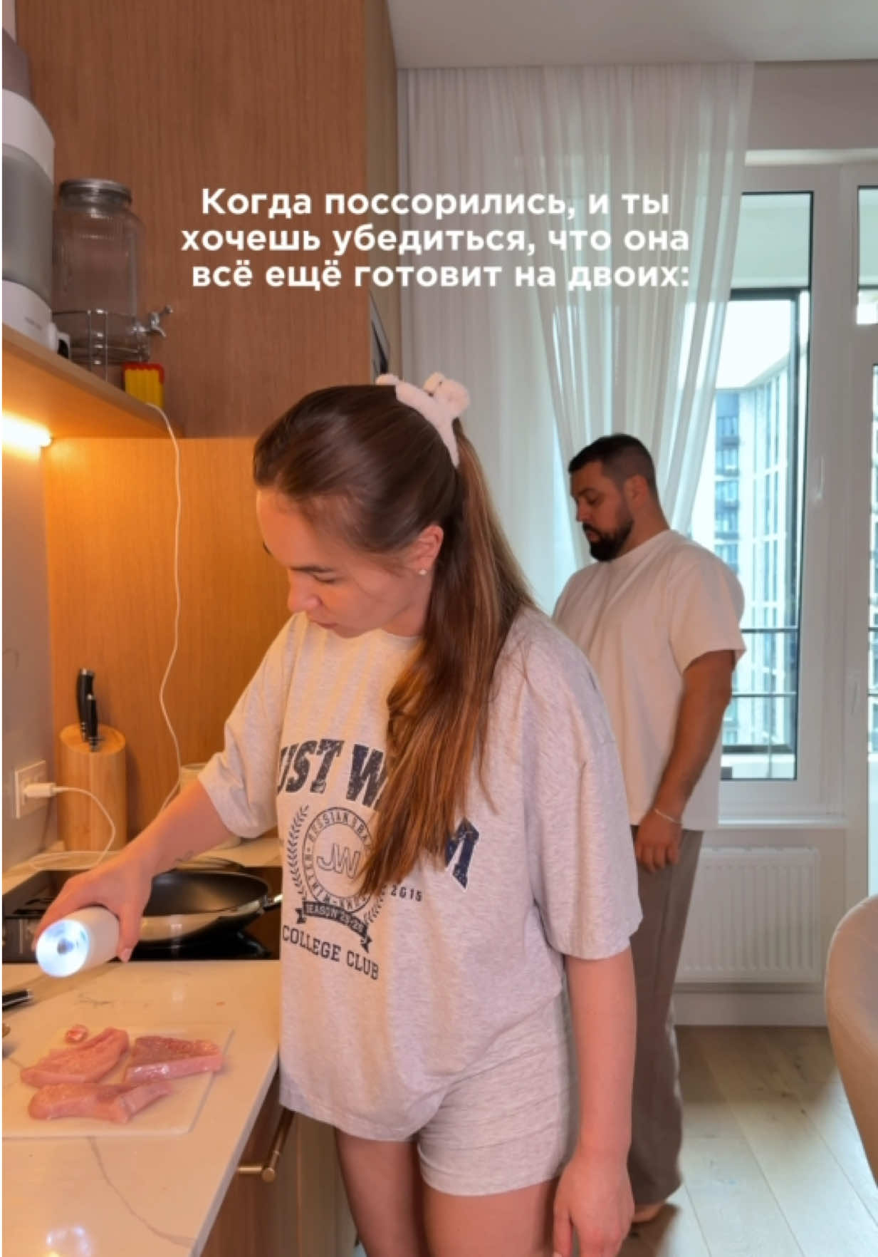 @LERA🤎DANYA