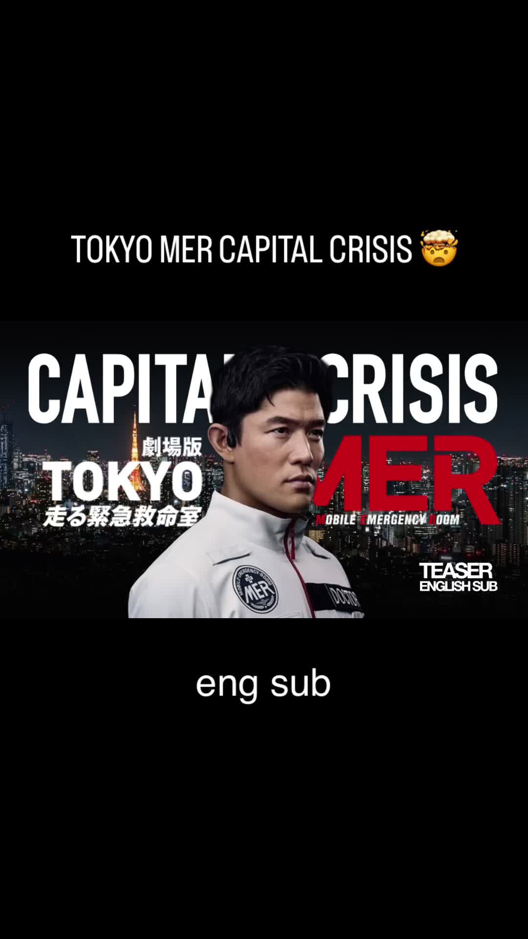 @GovernorofTokyo/moritakenover