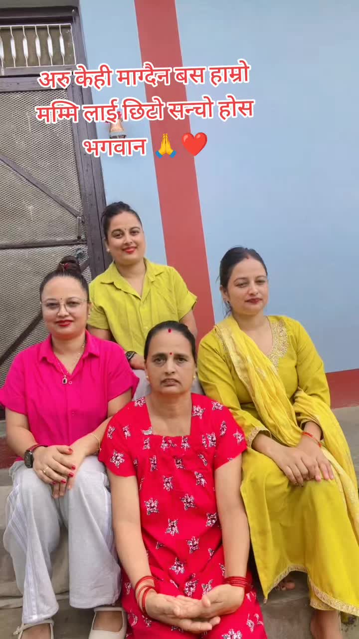 @Meena Subedi