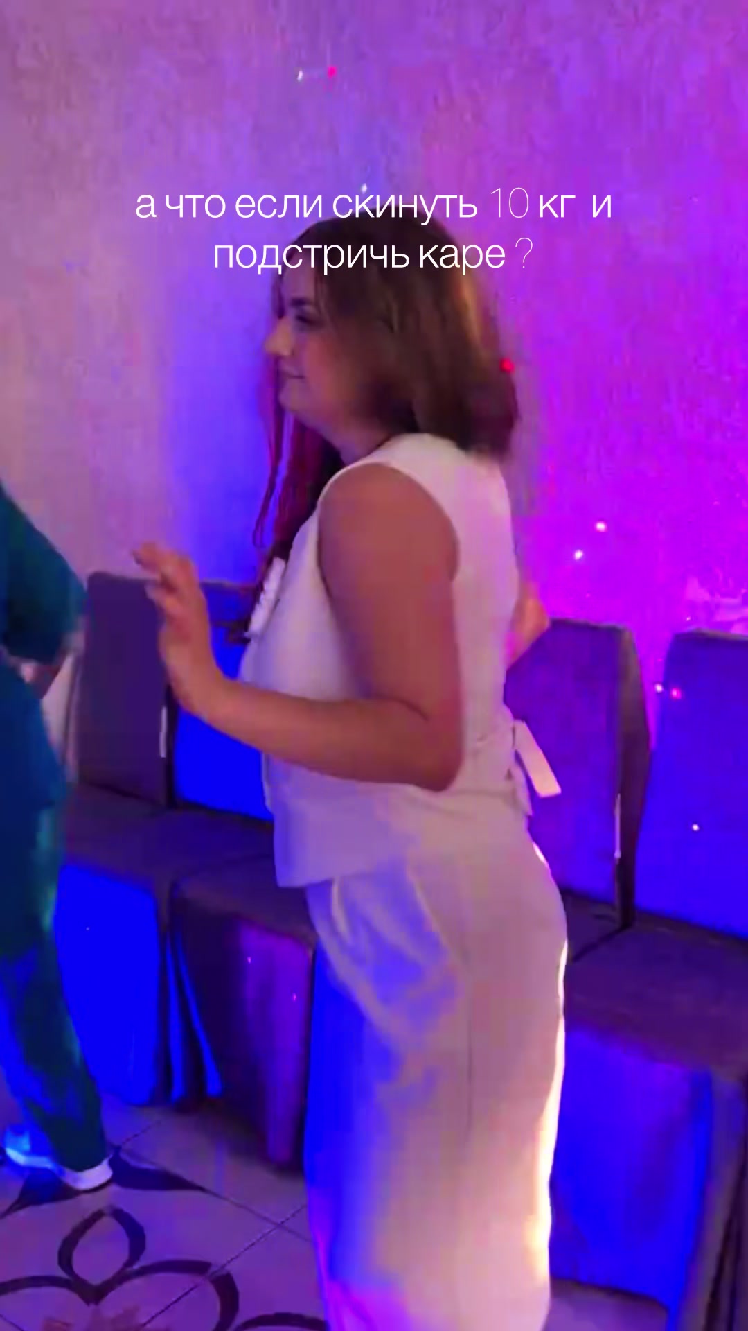 @staseva👩⚕️