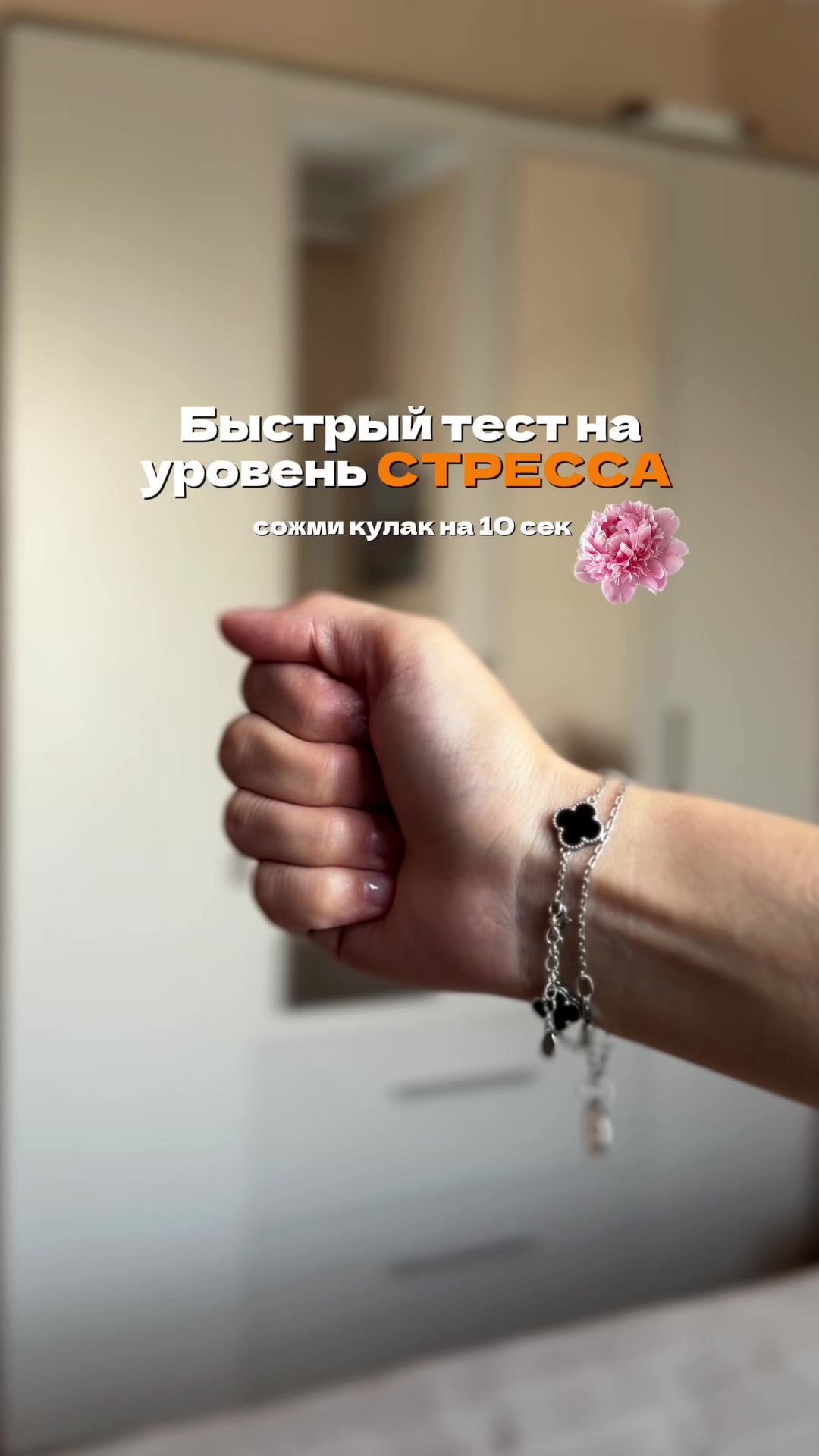 @Oksana Healthy