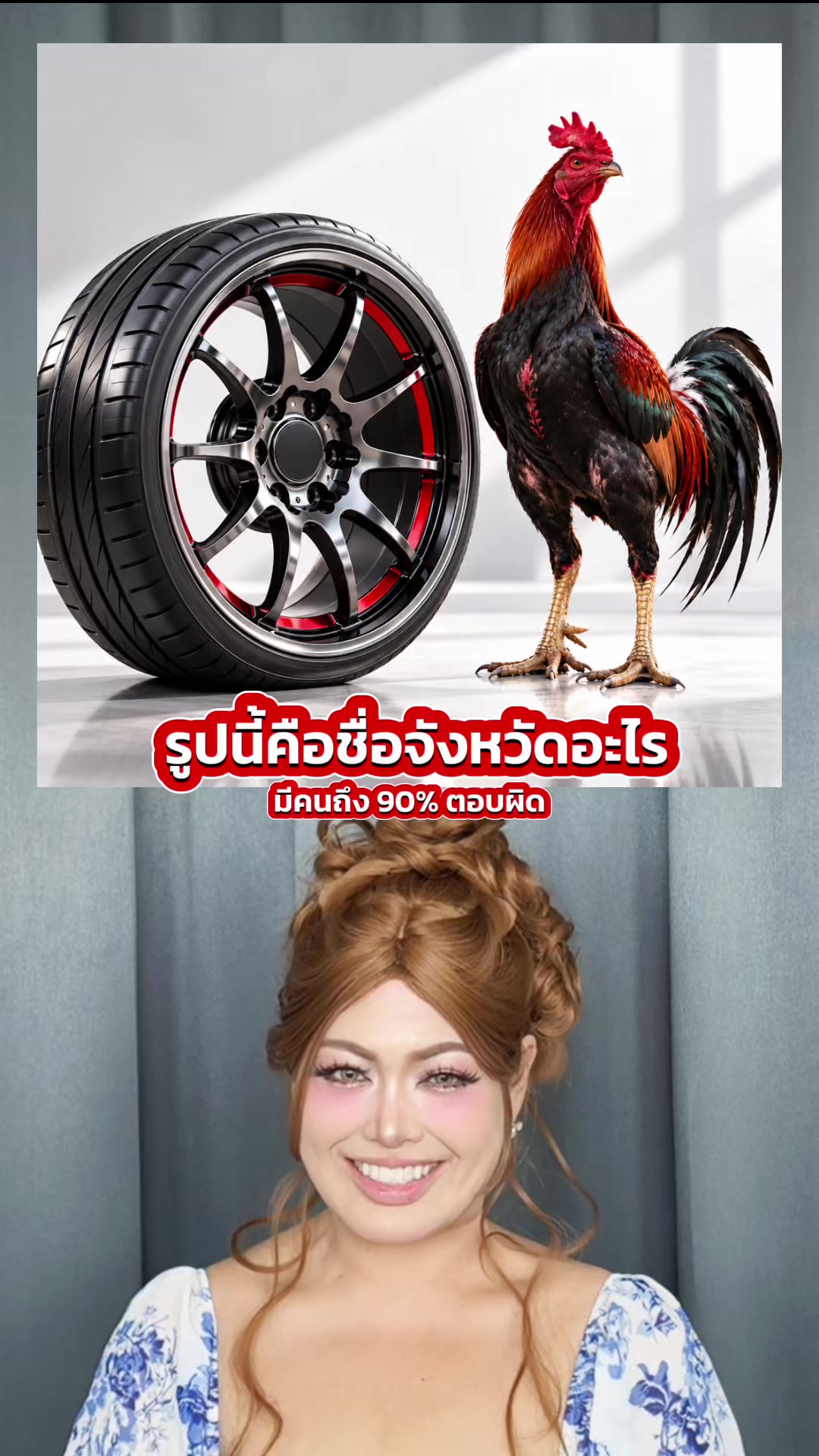 @Pep (เป๊ป) Kemika