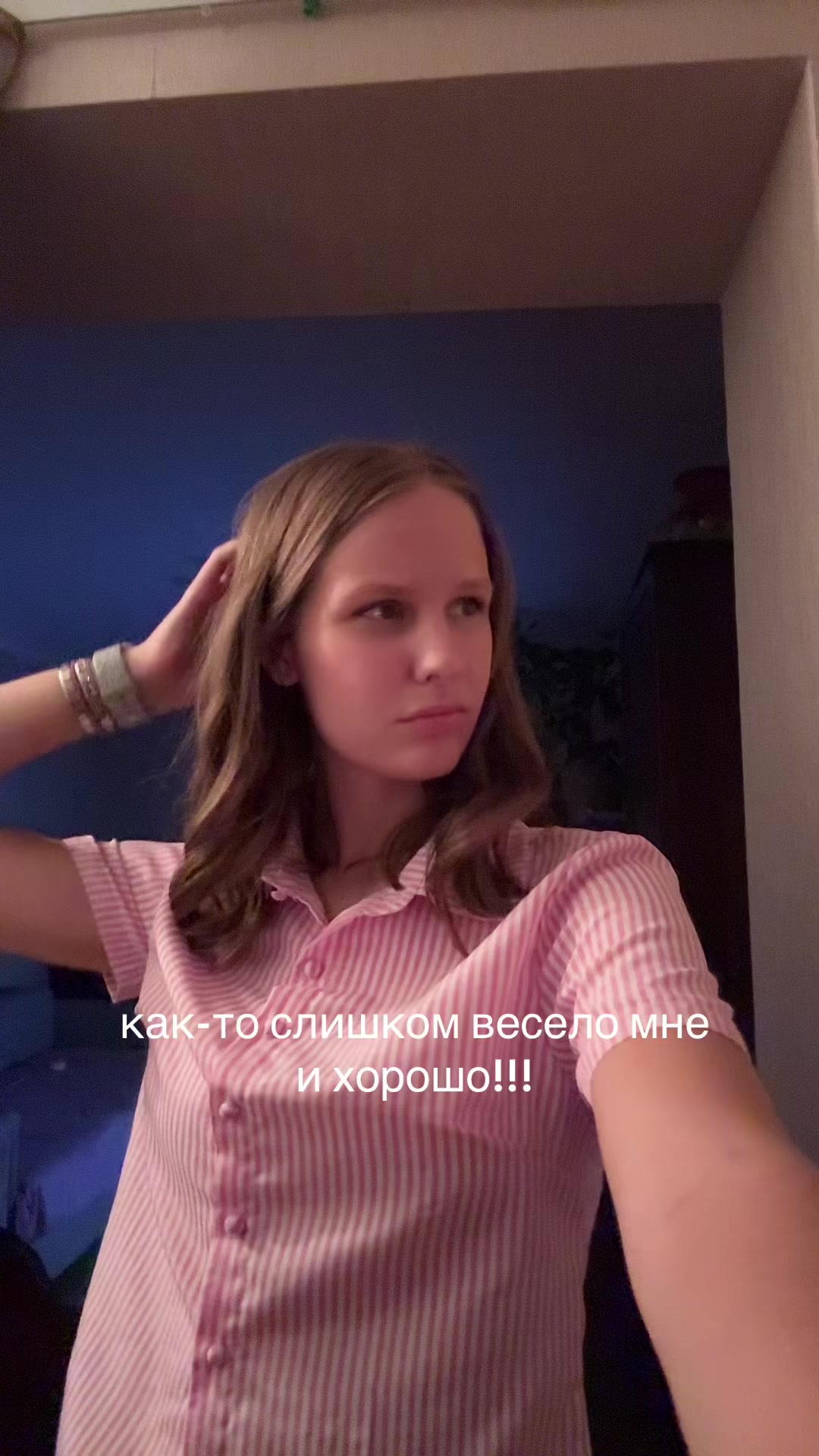 @Саша про книги🪽⭐️