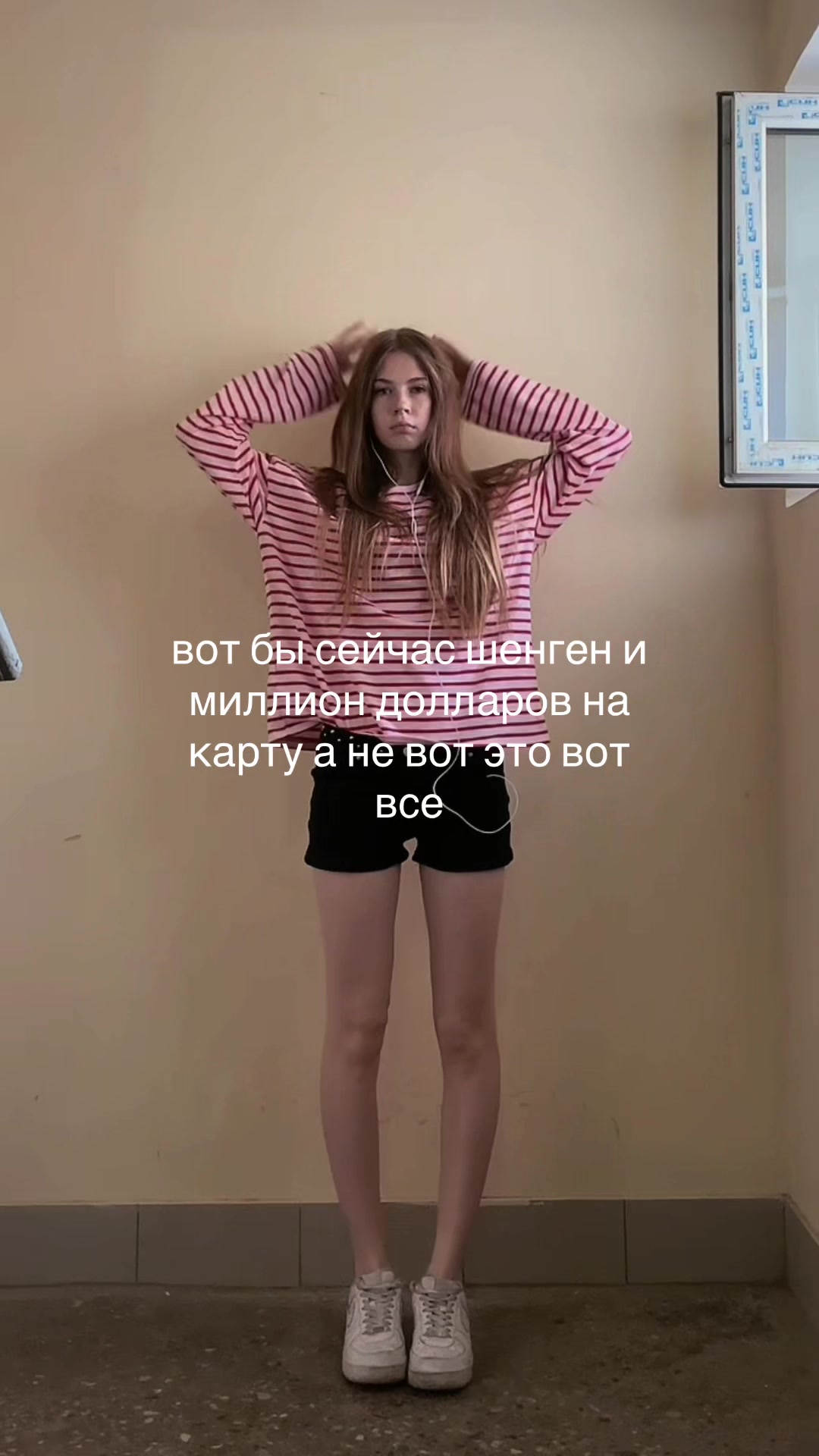 @тгк: yushka