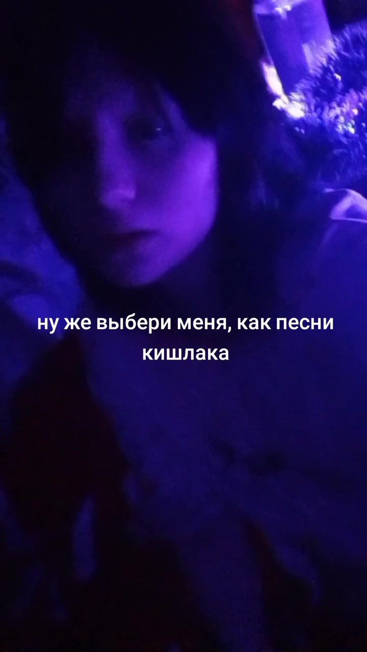 @psyhoznayatvar