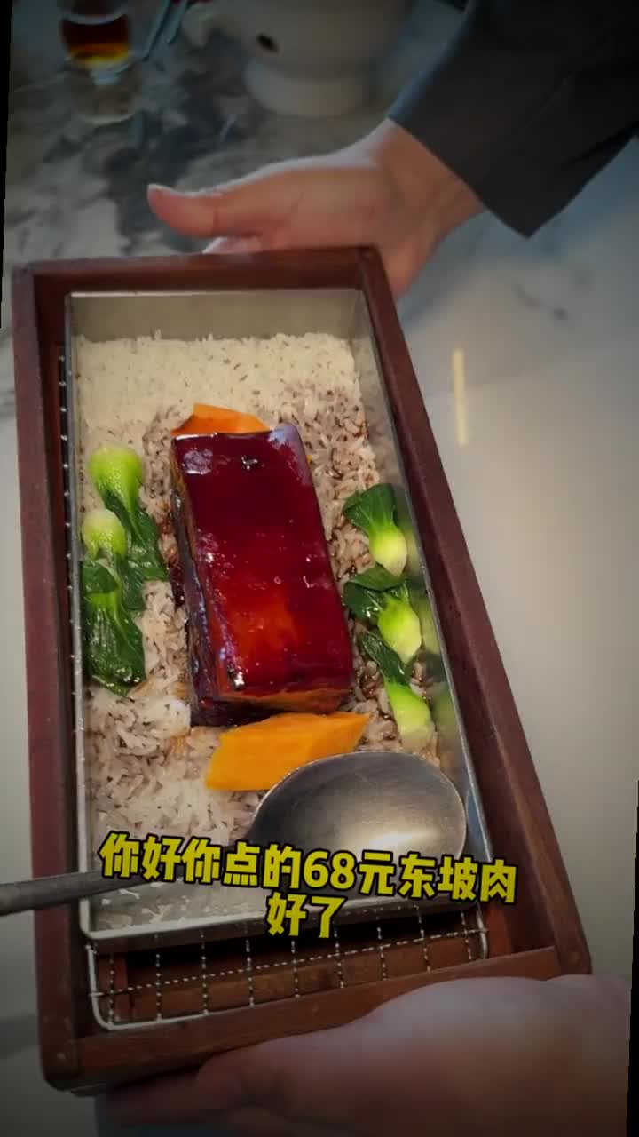 @TasteTrip