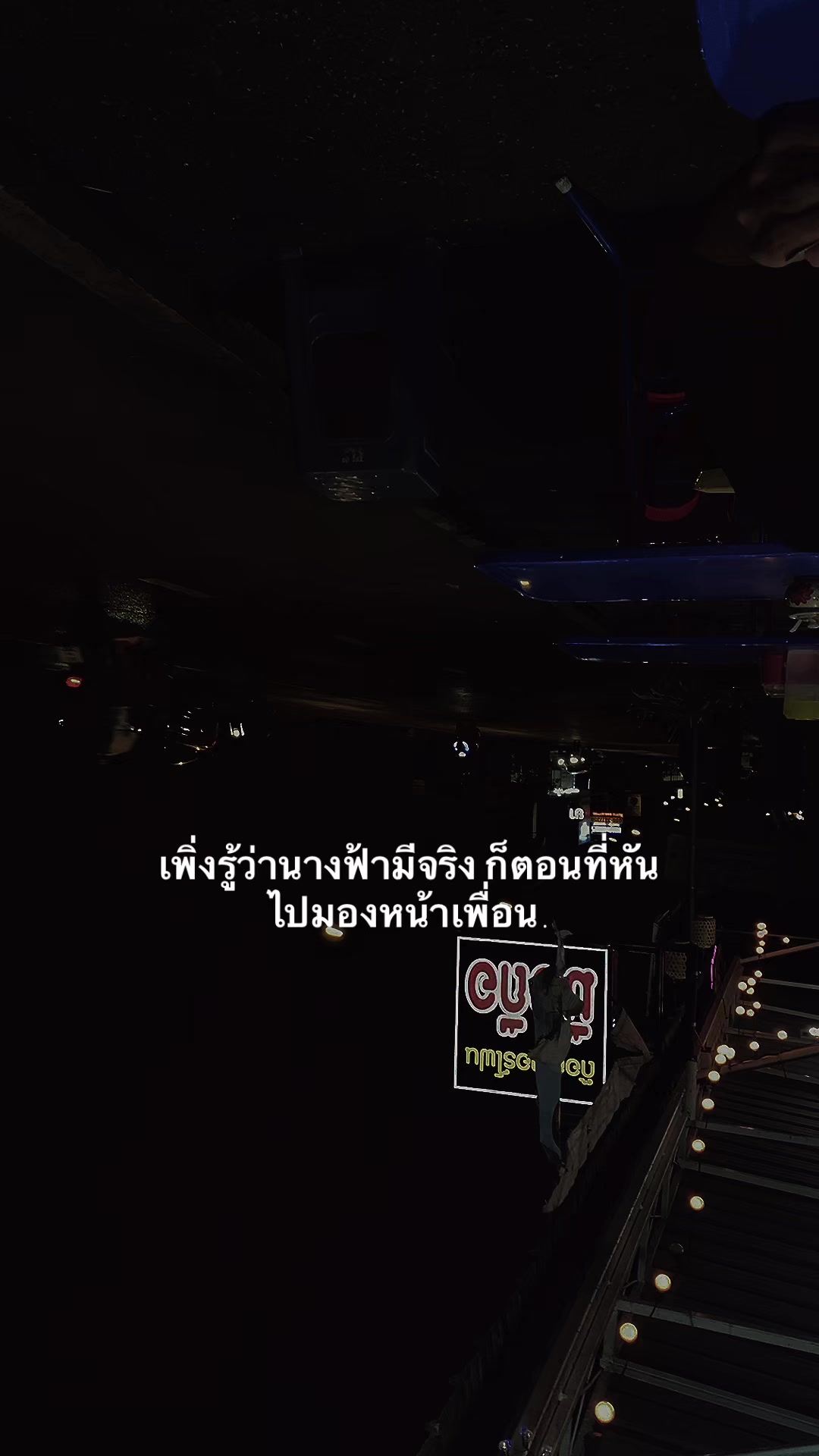 @หมาล่า (121.9K)