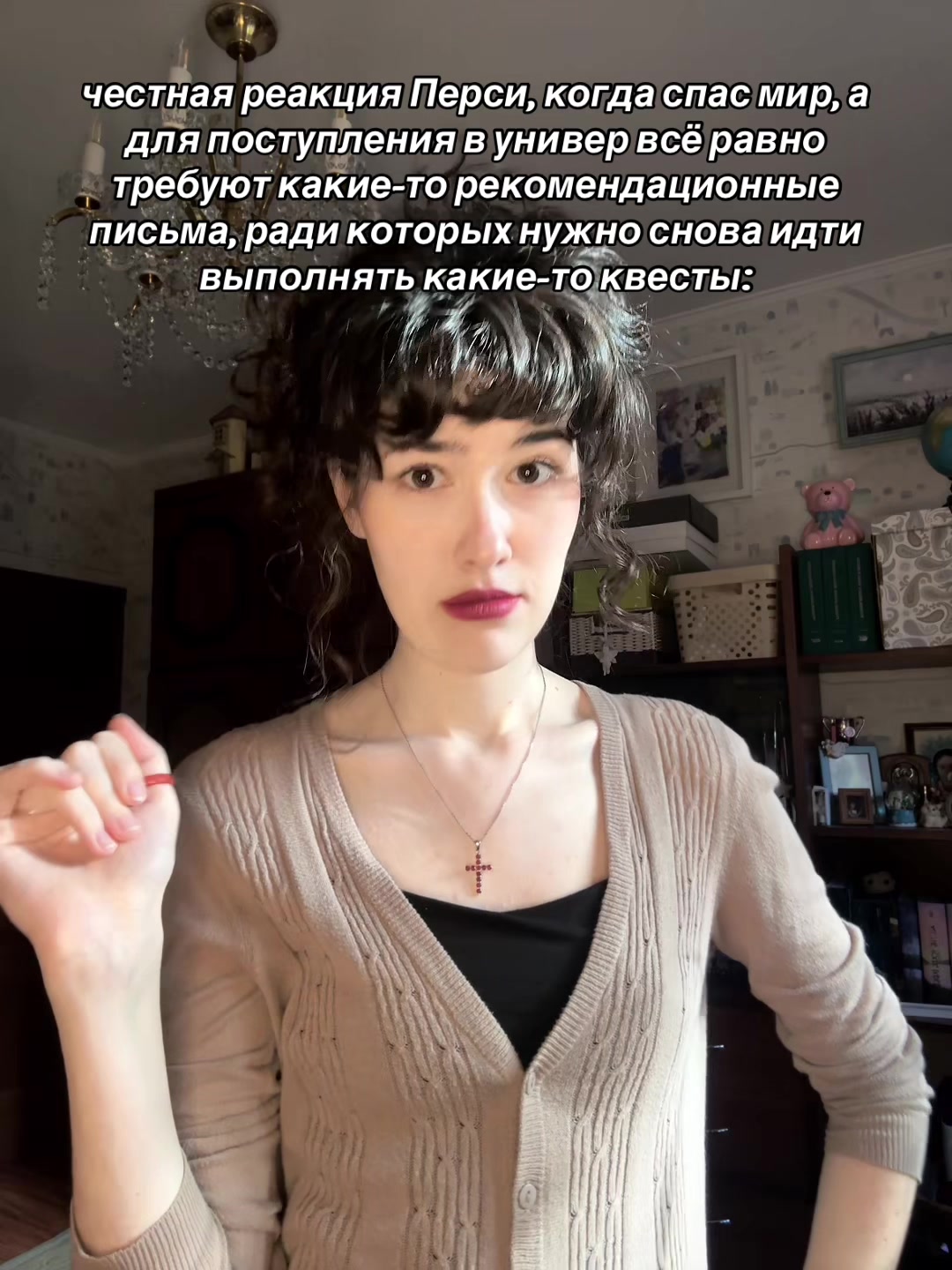 @ilaidaxr | кэт’рин