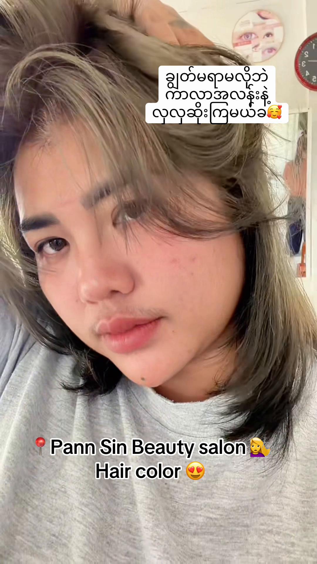 @Charbelle Zhu