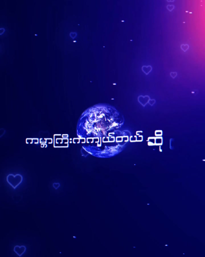 @kyaw#123#nmjgddhjjjhgffgghhjhh
