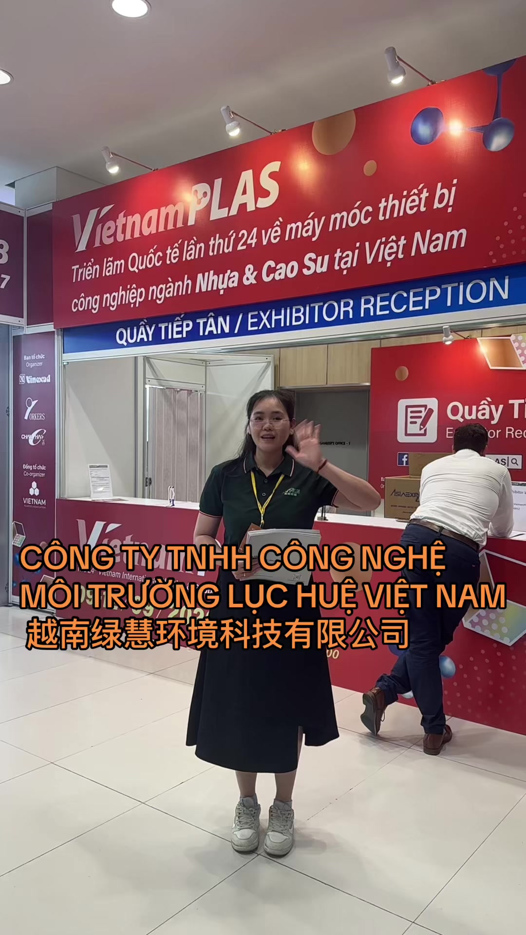 @Công Ty Lục Huệ Việt Nam