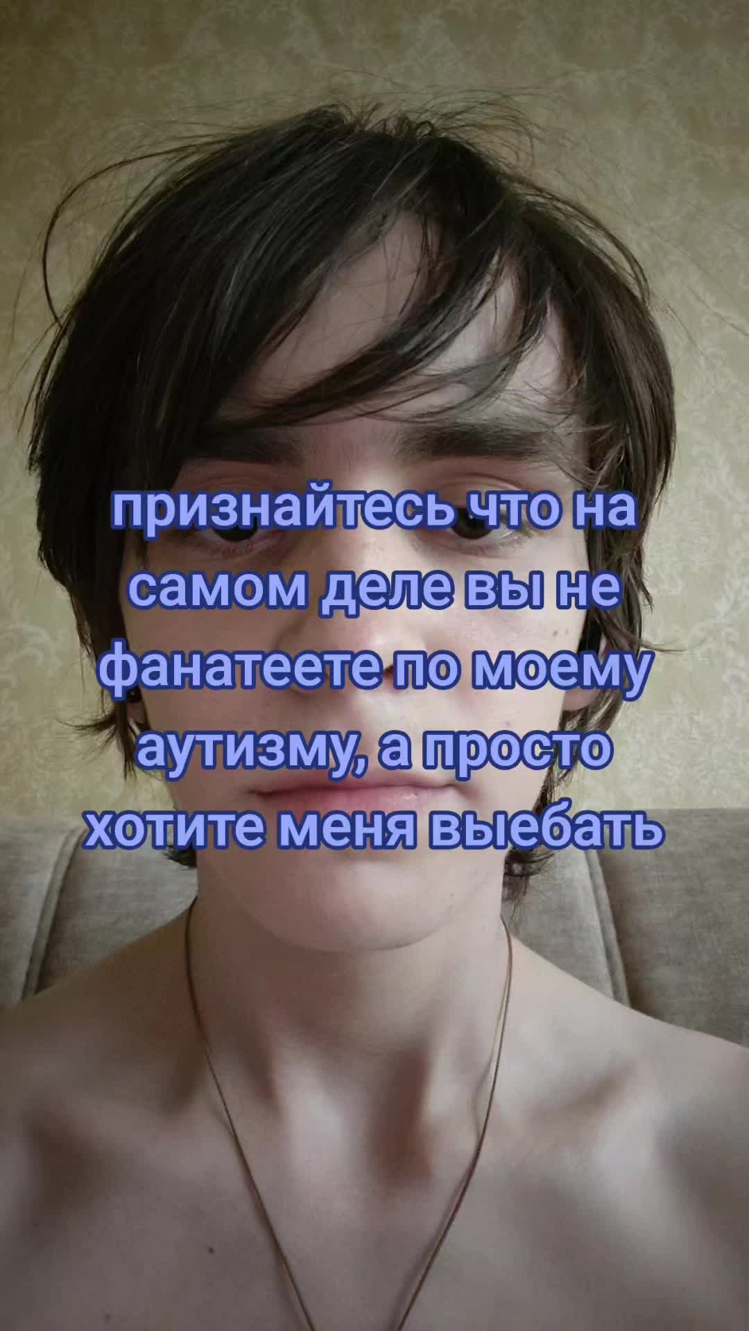 @глеб давидович боуи