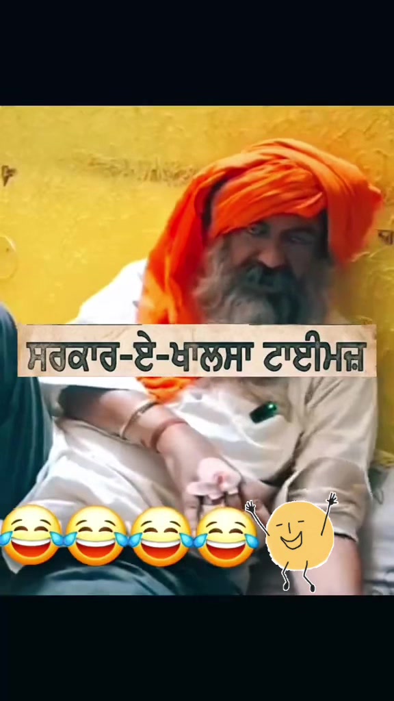 @ਭੰਗੂ_ਸਾਹਿਬ_ਪੀਬੀ13 🐊