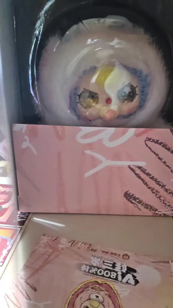 @Tattooed squishy cc