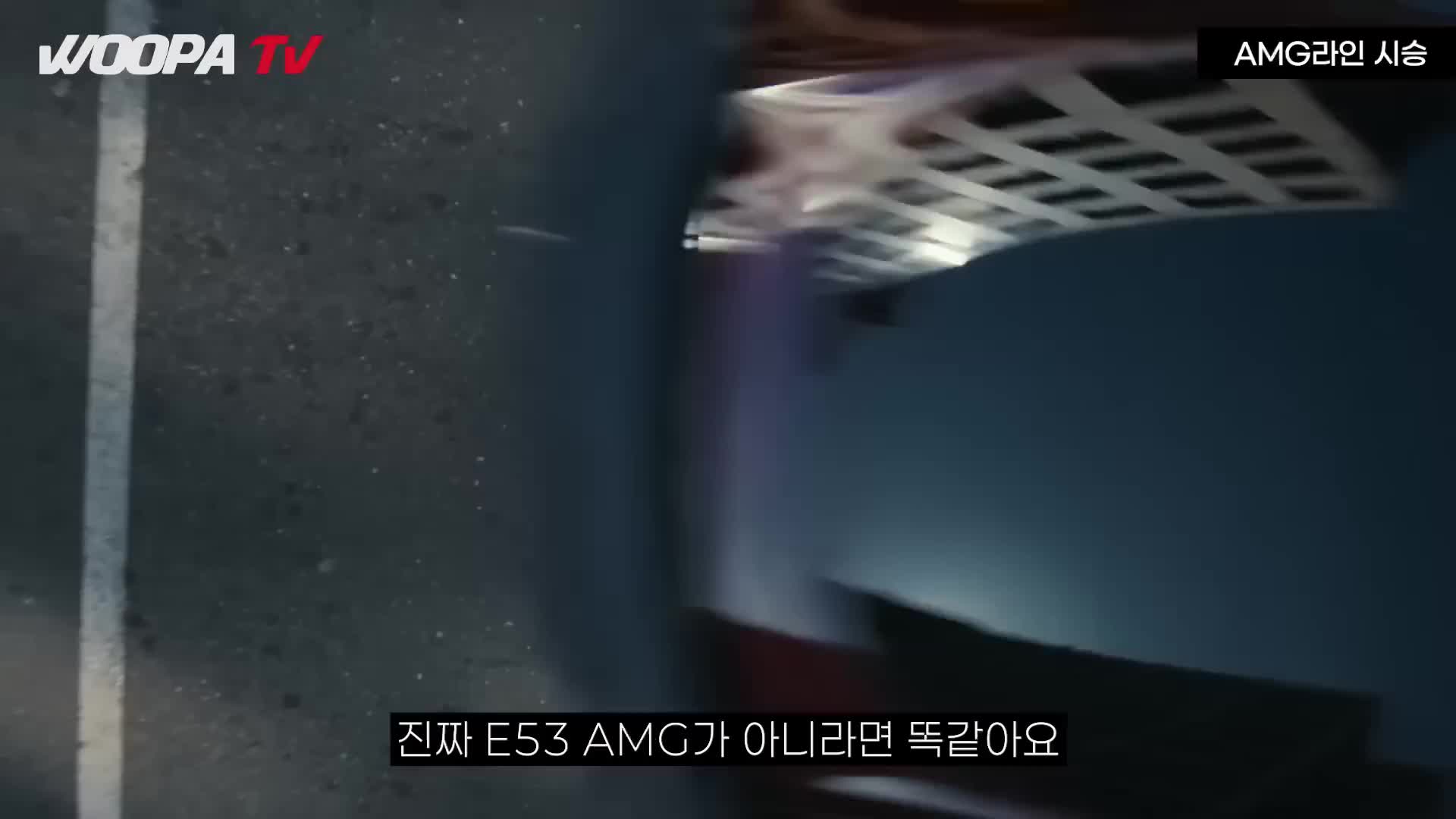 @우파푸른하늘