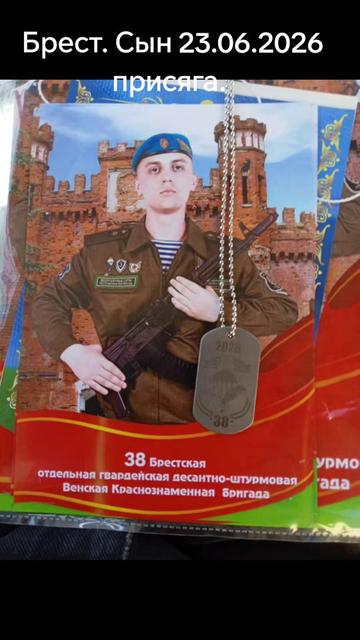 @Заринка