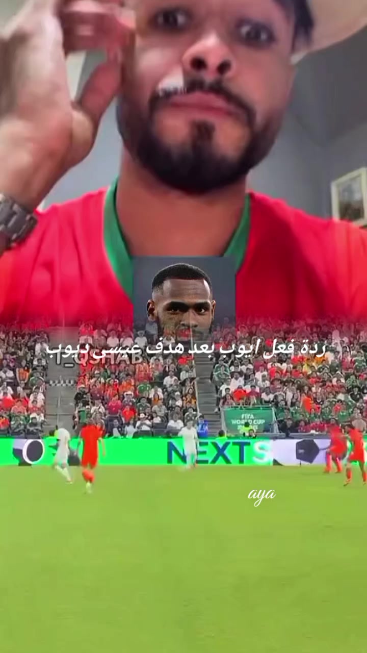 @aya🤍🤎🇲🇦