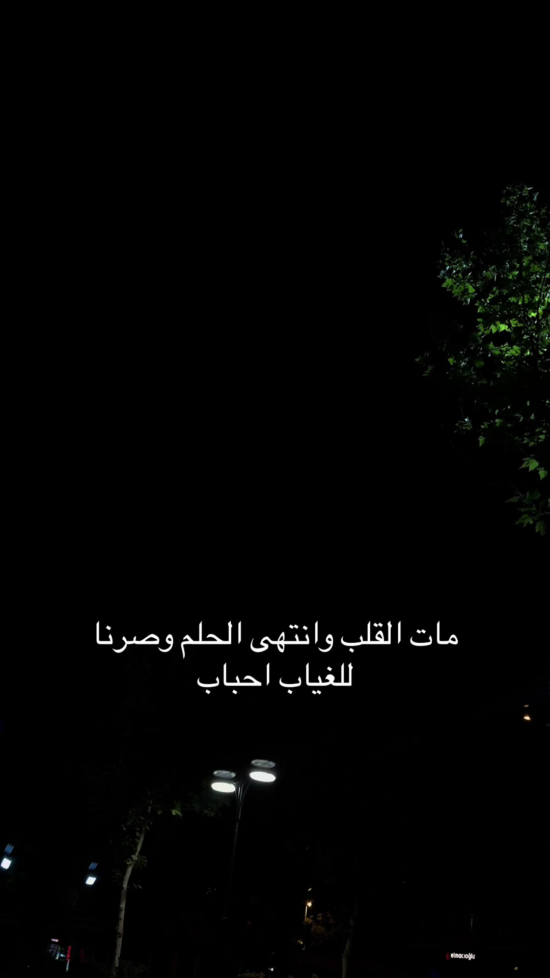 @Muhammedً