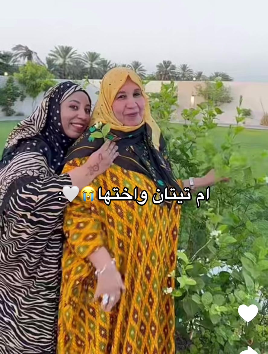 @Meera✨