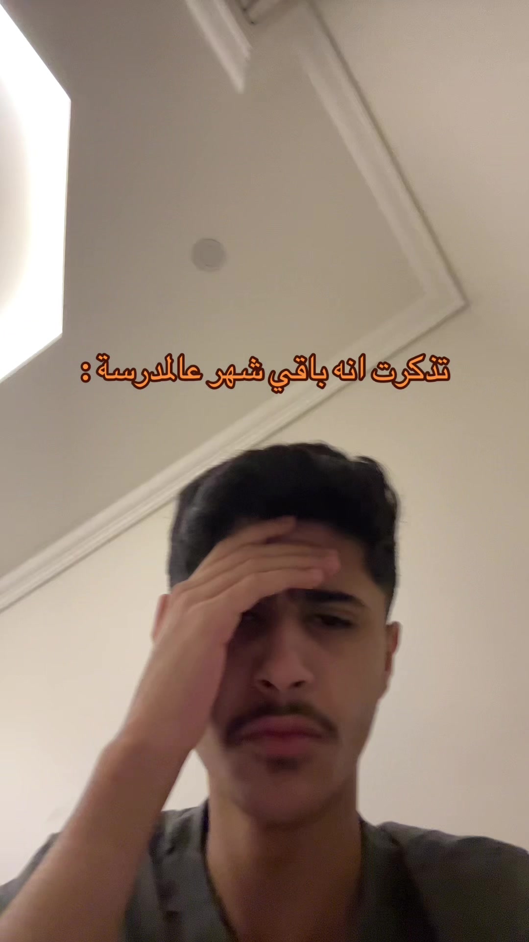 @محمد العجمي | 🇰🇼