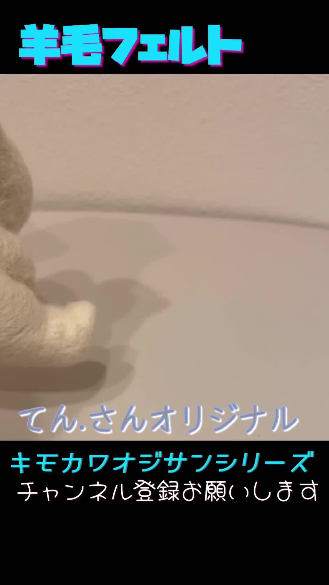 @おガウchannel