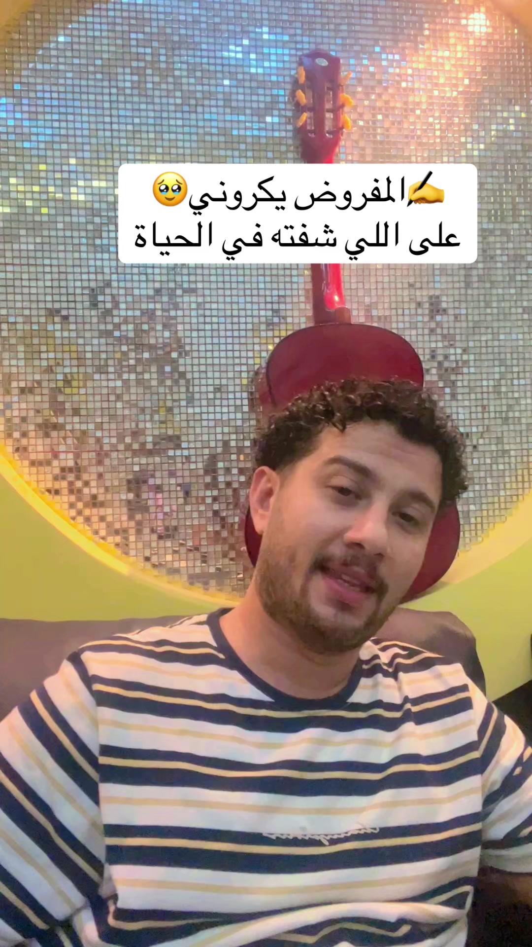 @البرنس تاتش93937963 :لتواصل