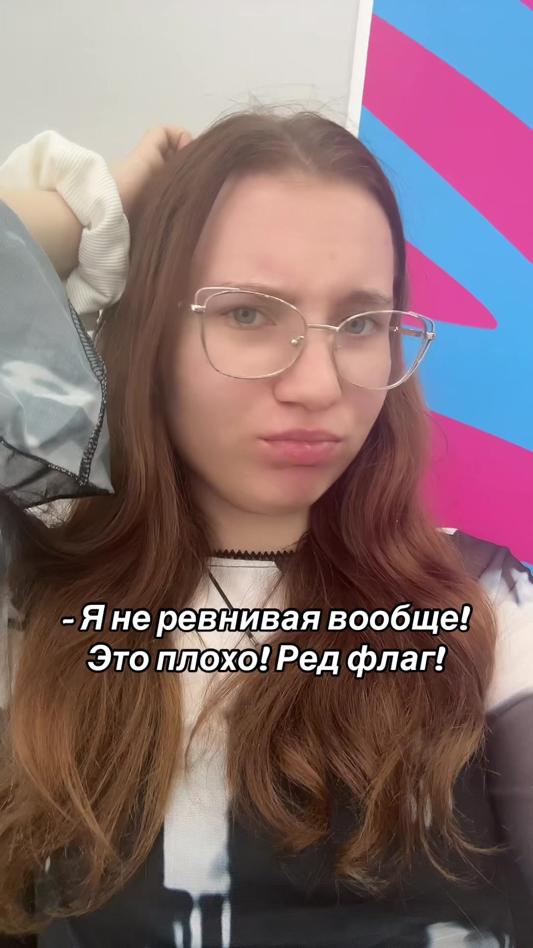 @Мэйбл⭐️