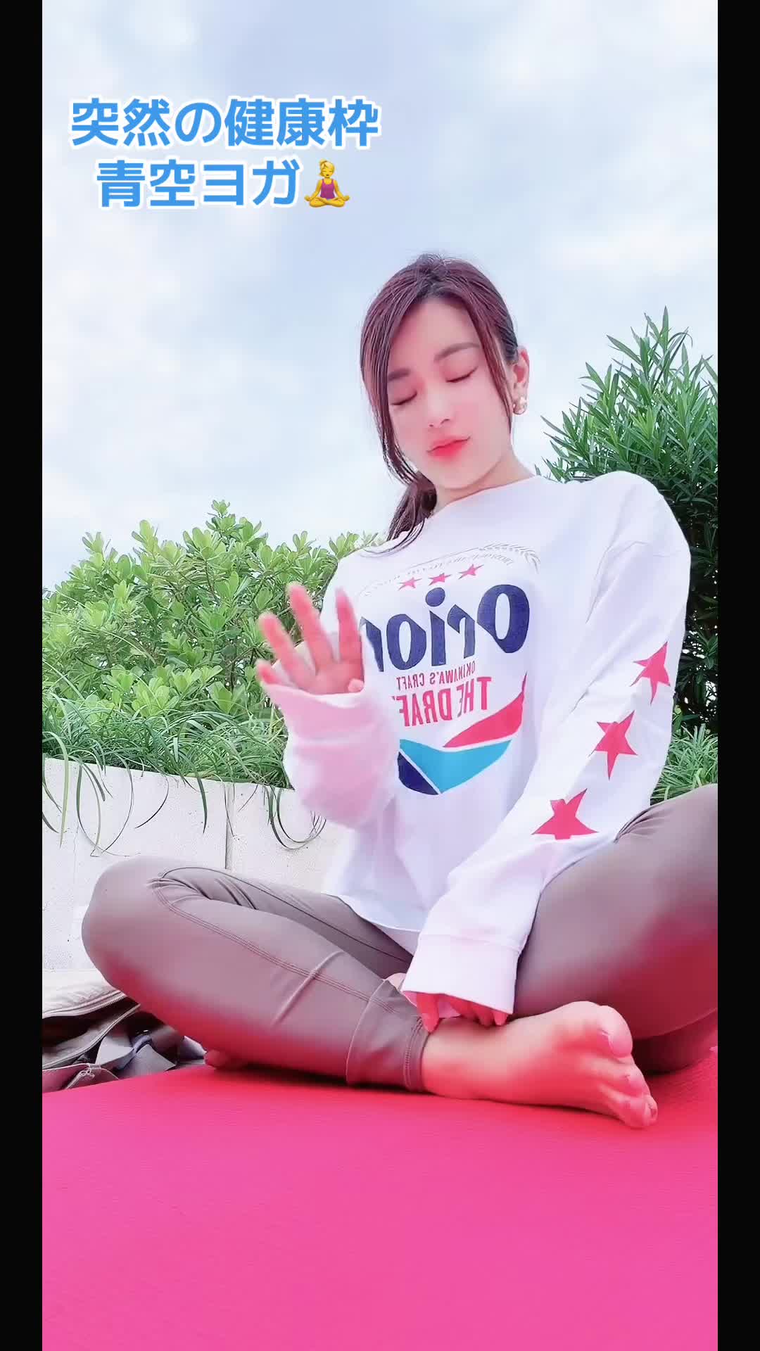 @めい⚽️🥂